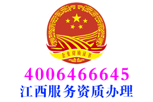 南昌大型油烟机管道清洗服务资质办理